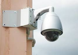 Акция на уличную видеокамеру наблюдения Акция на уличную видеокамеру наблюдения