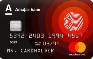 Рассрочка - камеры видеонаблюдения Москве Рассрочка - камеры видеонаблюдения Москве